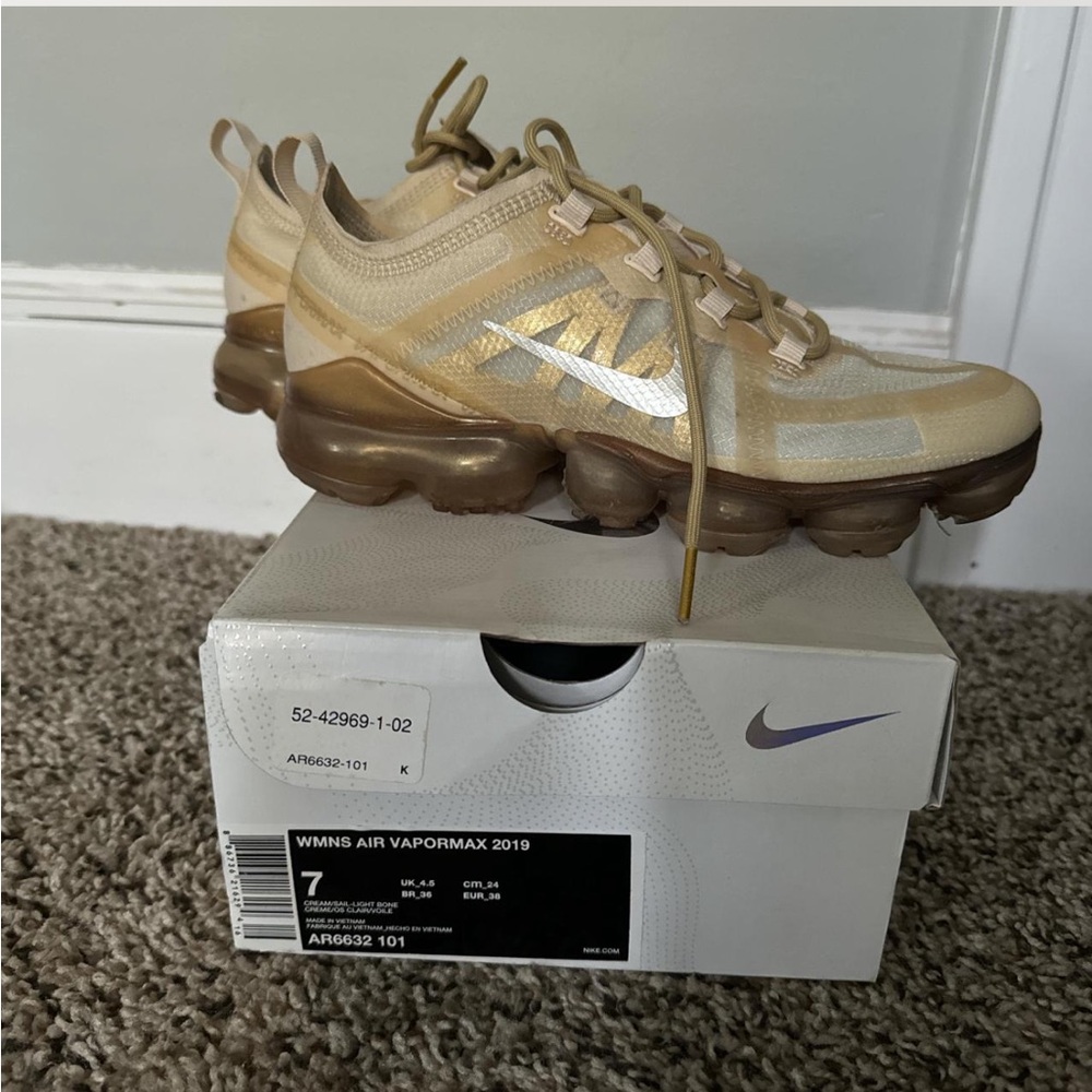 VaporMax